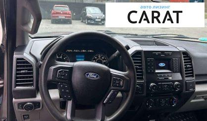 Ford F-150 2018