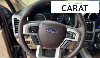 Ford F-150 2018