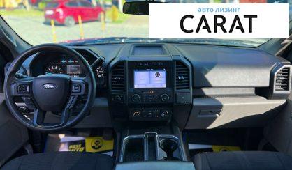 Ford F-150 2019