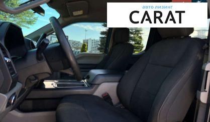 Ford F-150 2019