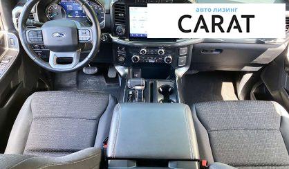 Ford F-150 2022