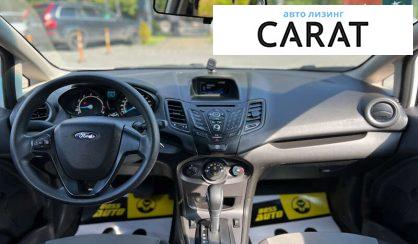Ford Fiesta 2019