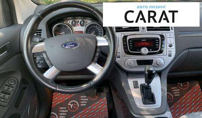 Ford Kuga 2012