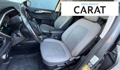 Ford Kuga 2021