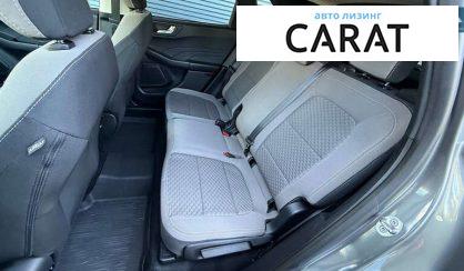 Ford Kuga 2021