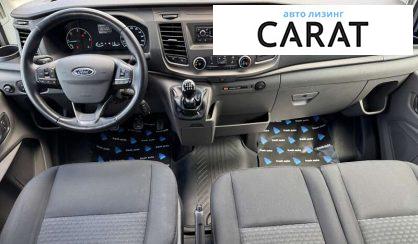 Ford Transit 2021