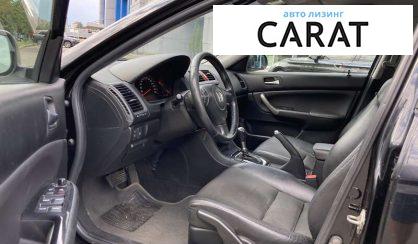 Honda Accord 2007