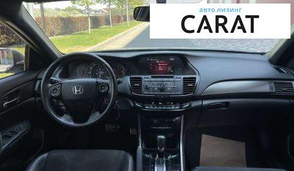 Honda Accord 2016