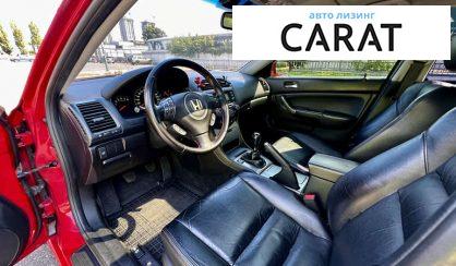 Honda Accord 2006