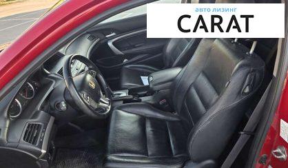 Honda Accord 2010