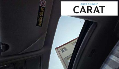 Honda Accord 2010