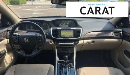 Honda Accord 2017
