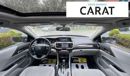 Honda Accord 2017