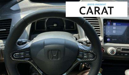 Honda Civic 2006