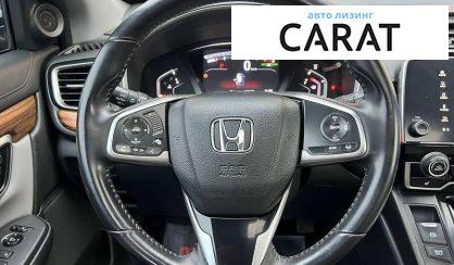 Honda CR-V 2018