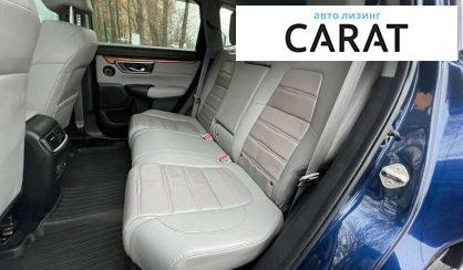 Honda CR-V 2018