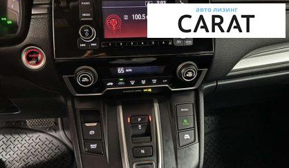 Honda CR-V 2020