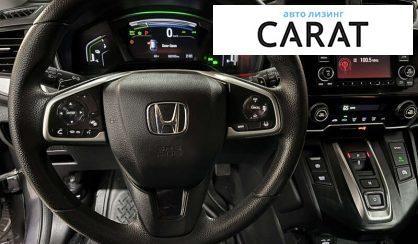 Honda CR-V 2020