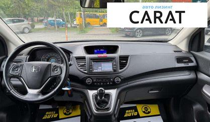 Honda CR-V 2014