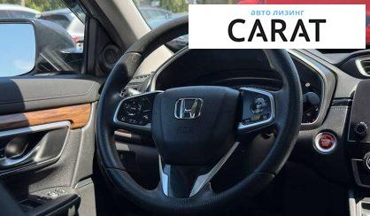 Honda CR-V 2021