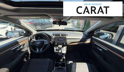 Honda CR-V 2021