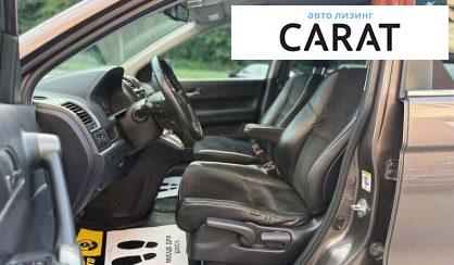Honda CR-V 2011