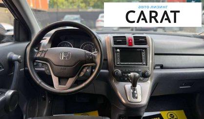 Honda CR-V 2011