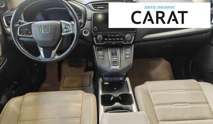 Honda CR-V 2021