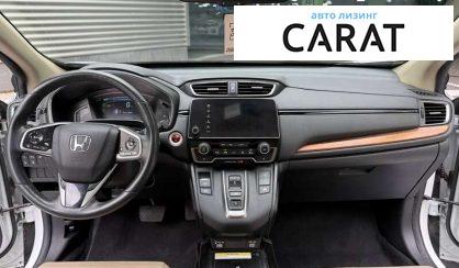 Honda CR-V 2020