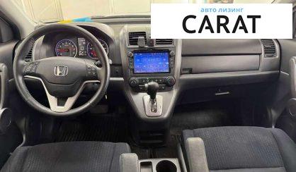 Honda CR-V 2008
