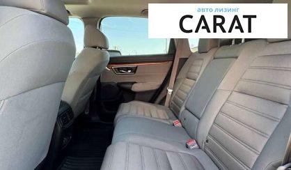 Honda CR-V 2017