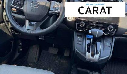 Honda CR-V 2017