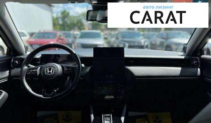 Honda eNP1 2023