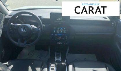 Honda eNS1 2024
