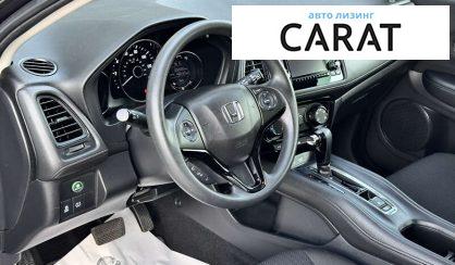 Honda HR-V 2017