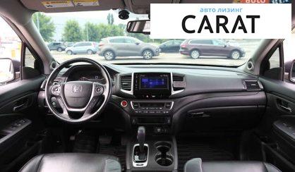 Honda Pilot 2018