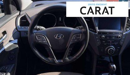 Hyundai Grand Santa Fe 2018