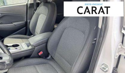 Hyundai Kona 2019