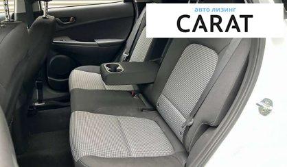 Hyundai Kona 2020