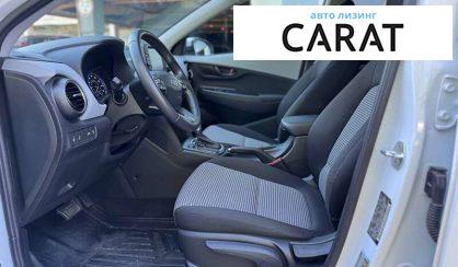 Hyundai Kona 2020 Hyundai Kona 2020