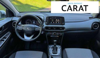 Hyundai Kona 2020 Hyundai Kona 2020