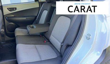 Hyundai Kona 2020 Hyundai Kona 2020