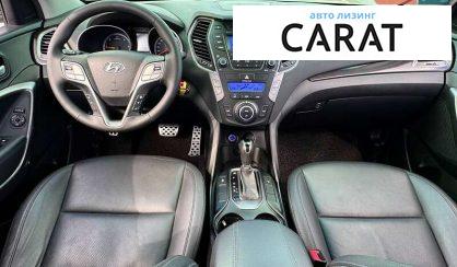 Hyundai Santa FE 2014 Hyundai Santa FE 2014