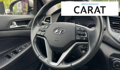 Hyundai Tucson 2017