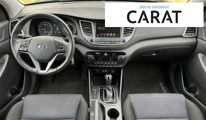 Hyundai Tucson 2017