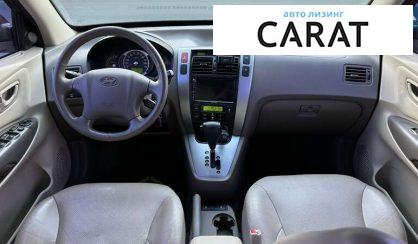 Hyundai Tucson 2008
