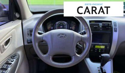 Hyundai Tucson 2008