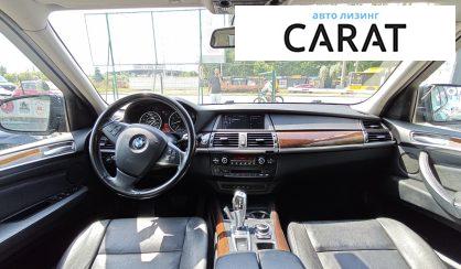BMW X5 2010