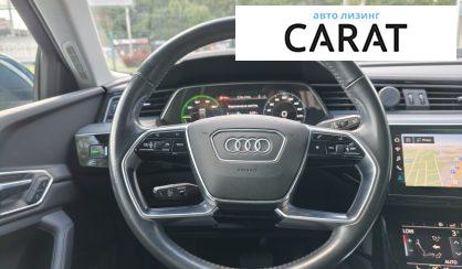 Audi e-tron 2020