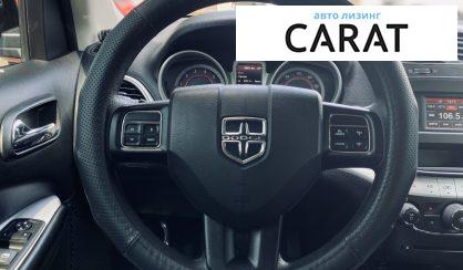 Dodge Journey 2019